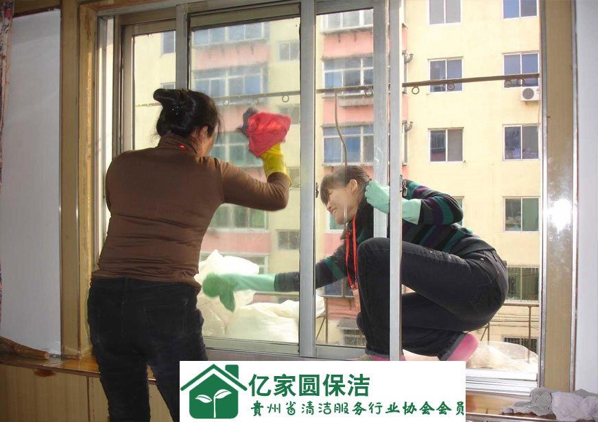 貴陽(yáng)保潔服務(wù)公司